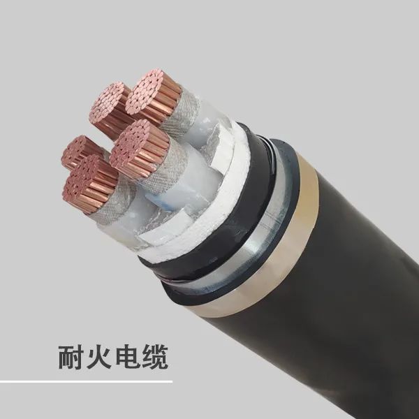 【辽宁新东方电缆集团】营口电线电缆导体有几种？普及电缆导体分类小知识